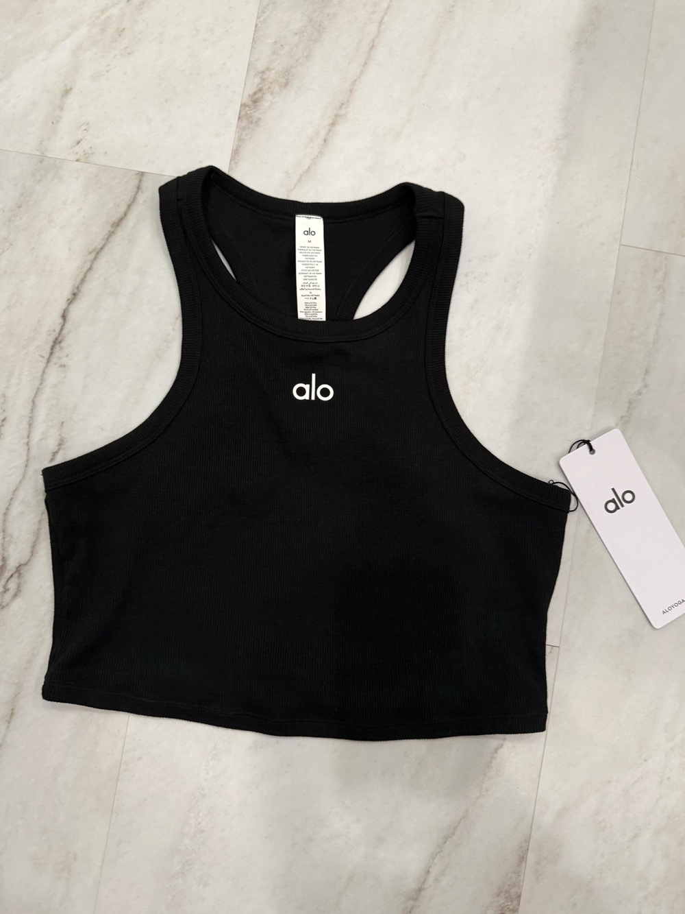 NWT ALO aspire tank sz M